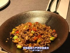 安格斯菲力芦笋炒燕麦米-XUN Bistro西餐厅