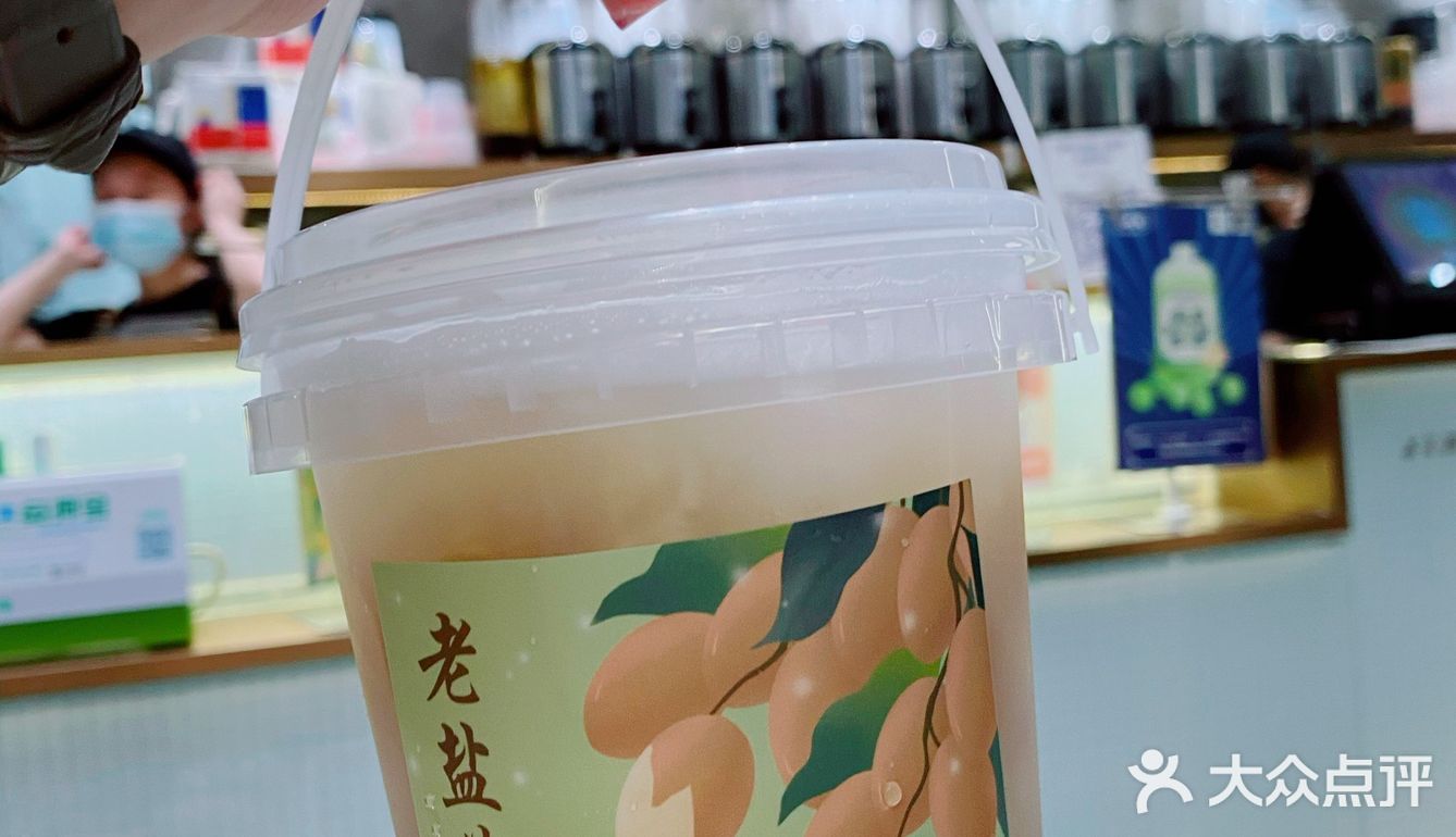 黄皮饮料的始祖
