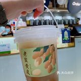 黄皮饮料的始祖