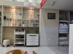 -郑远元专业修脚房(清江西路店)
