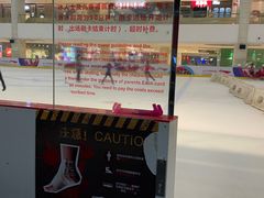 -全明星滑冰俱乐部(万象城店)