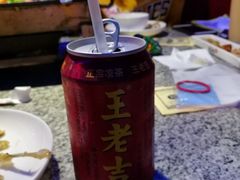 -蛙来哒(湖州东吴银泰百货店)
