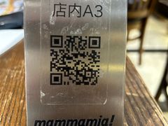 -Mammamia意大利餐厅(古北店)