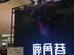 -中融恒瑞国际大厦