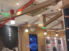 -味千拉面(常州关河东路分店)