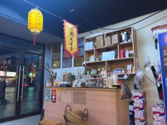 -水浒烤肉(医学院店)