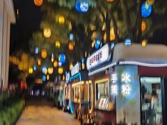 -水门巷餐厅(古子城店)