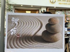 -本無咖啡·BeanWood Coffee