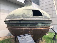 -沈阳“九·一八”历史博物馆