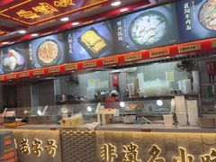 -蔡林记(古田二路店)