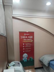 -重庆军美医疗美容医院