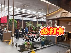 -单家老院·院子里的青岛菜(沙子口店)