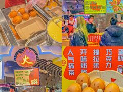 -新佳丽时尚广场
