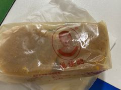 -巢娭毑月饼店(洞井路店)