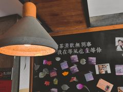 -MAP CHA普洱茶馆(翠湖店)