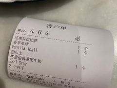 -玛尚诺意式餐厅(天环广场店)