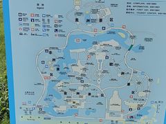 -北京世界公园