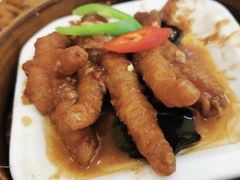-又一间茶点轩(百汇广场店)