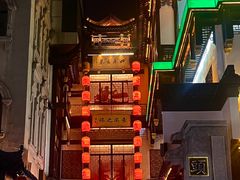-张学良旧居陈列馆