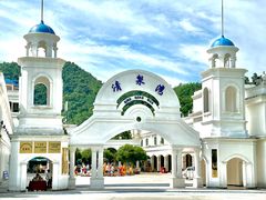 -清泉湾生态旅游度假区