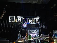 -火吧PTV聚会餐厅(1号店)