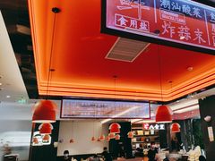 -八合里潮汕鲜牛肉火锅(福州万象城店)
