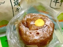 云朵颂面包-多乐之日(和平伊势丹店)