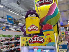 -玩具反斗城(海港城店)