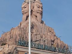 -黄帝千古情