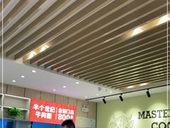 大堂-李先生牛肉面(吉星店)