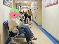 -北京市健宫医院