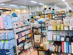 -Youme Town夢彩都