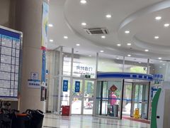 -上海仁爱医院