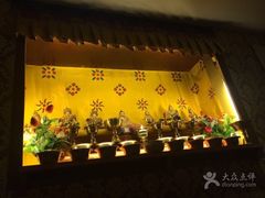 -玛禄藏膳(五分店)