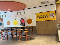 -麦当劳(宝龙店)