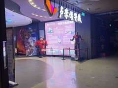 -卢米埃影城(住总万科杜比全景声激光店)