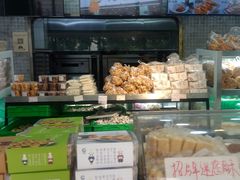 -闻酥园(青羊区人民中路店)