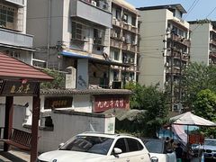 -九九牛肉馆(南山路店)