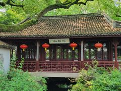-上海醉白池公园