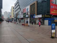 -利群商厦(台东店)
