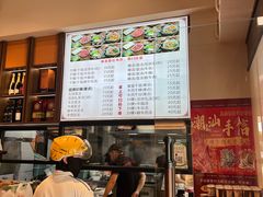 -合意桐坑牛肉粿·鲜牛肉火锅(嵩山总店)