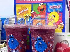 -瑞幸咖啡(深圳儒骏城立方店)