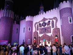 -安徒生童话乐园