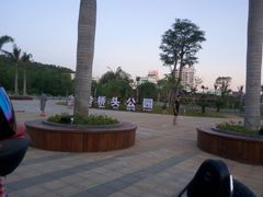 -金鸡岭桥头公园
