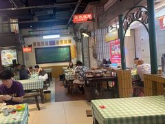 -彭耕记猪油炒小菜(吉联mall店)