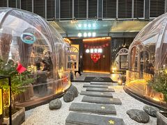 -春申里餐厅(银泰in99店)