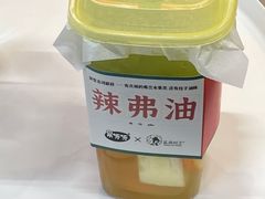 -果呀呀(国金街店)