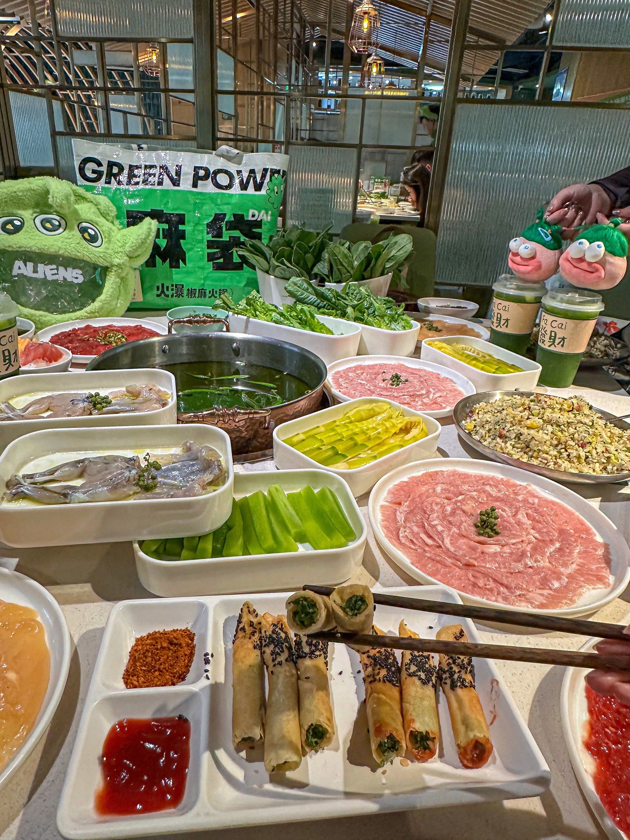 朋友请我吃"原谅色"套餐是什么意思