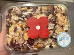 -红花点心局(大观园店)
