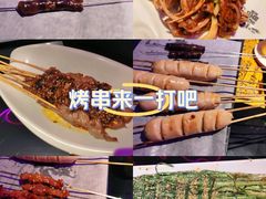 -喝丢一只鞋海鲜烧烤·海肠捞饭(东关街店)